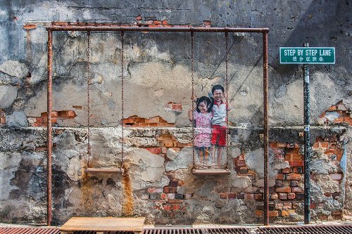 Street Art with swing 