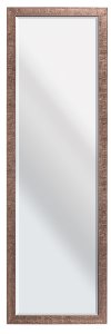 Miroir mural 47x147 cm